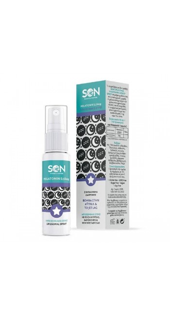 SON Melatonin Ezsleep Liposomal Spray Συμπλήρωμα Διατροφής με Μελατονίνη, 30ml