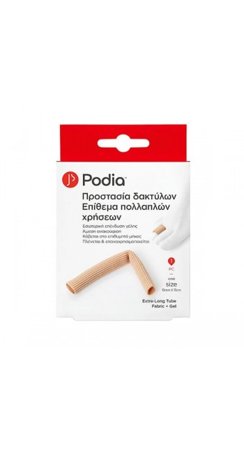 Podia Extra Long Tube Fabric + Gel Επίθεμα Γέλης Πολλαπλών Χρήσεων One Size, 1τμχ