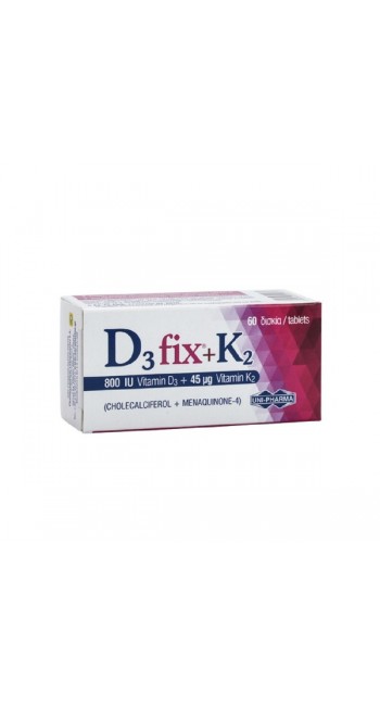 Unipharma D3 Fix 800iu + K2 45mcg Συμπλήρωμα Διατροφής, 60tabs