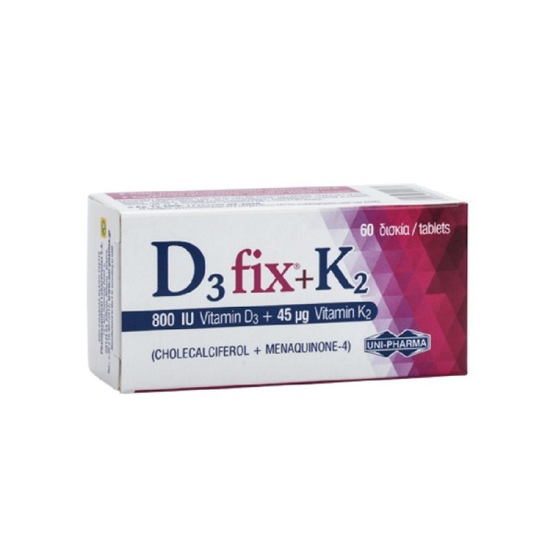 Unipharma D3 Fix 800iu + K2 45mcg Συμπλήρωμα Διατροφής, 60tabs