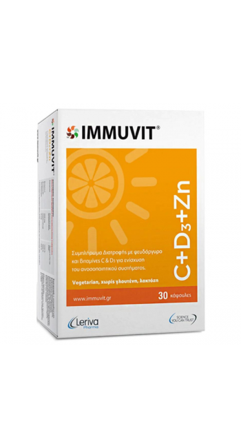 Leriva Immuvit C+D3+Zn Συμπλήρωμα Διατροφής Mε Βιταμίνες C D3 & Ψευδάργυρο Για Το Ανοσοποιητικό, 30caps