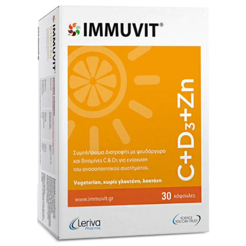 Leriva Immuvit C+D3+Zn Συμπλήρωμα Διατροφής Mε Βιταμίνες C D3 & Ψευδάργυρο Για Το Ανοσοποιητικό, 30caps