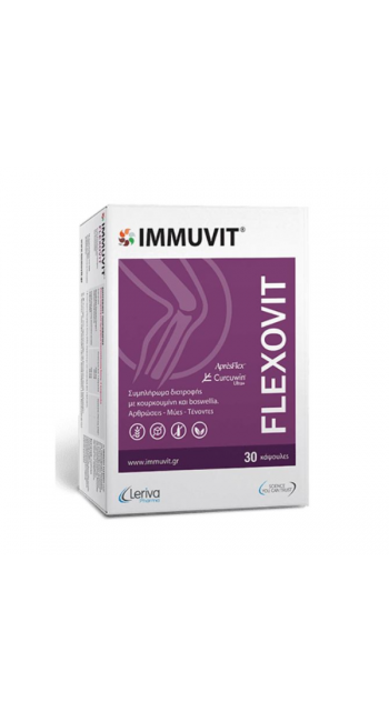 Immuvit Flexovit Συμπλήρωμα για την Υγεία των Αρθρώσεων, Μυών & των Τενόντων με Κουρκουμά, 30κάψουλες