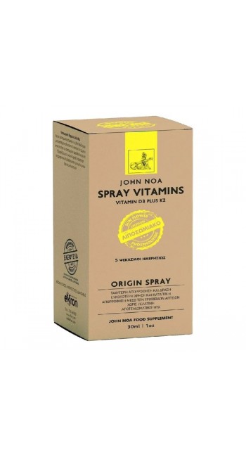 John Noa Origin Spray Vitamin D3 + K2 Συμπλήρωμα Διατροφής, 30ml