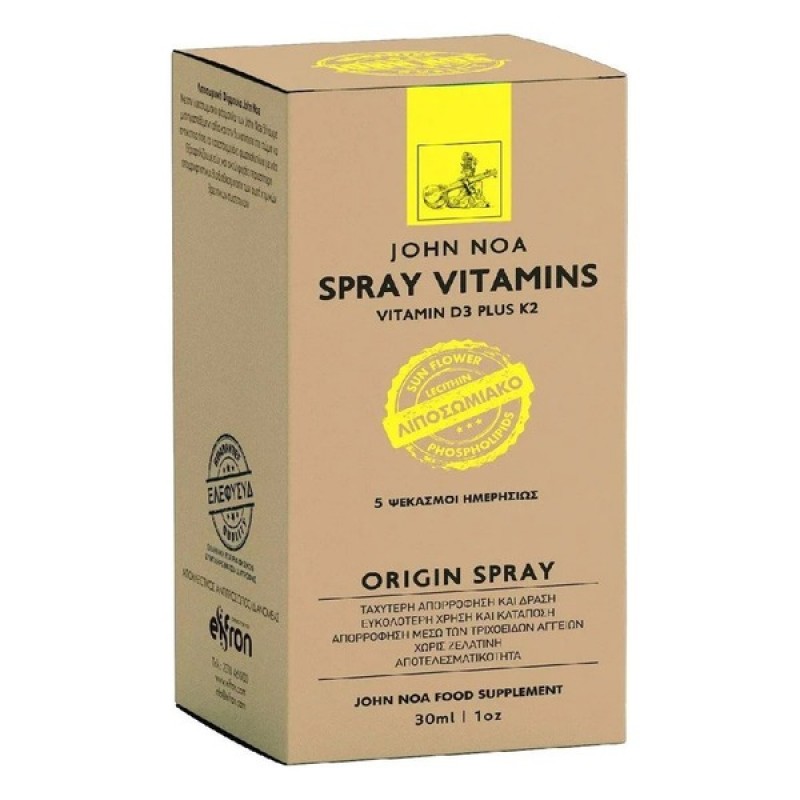 John Noa Origin Spray Vitamin D3 + K2 Συμπλήρωμα Διατροφής, 30ml