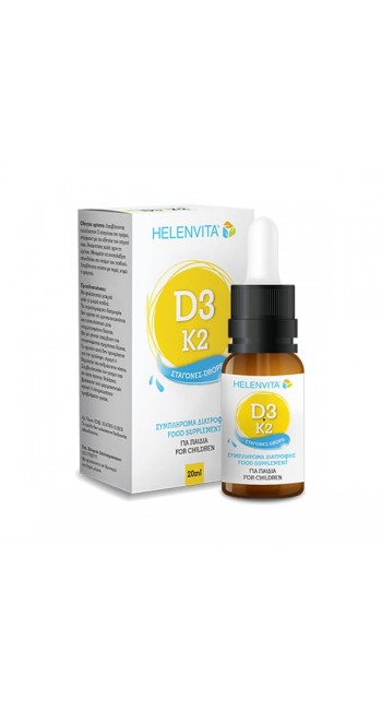 Helenvita D3 & K2 Drops για Παιδιά, 20ml