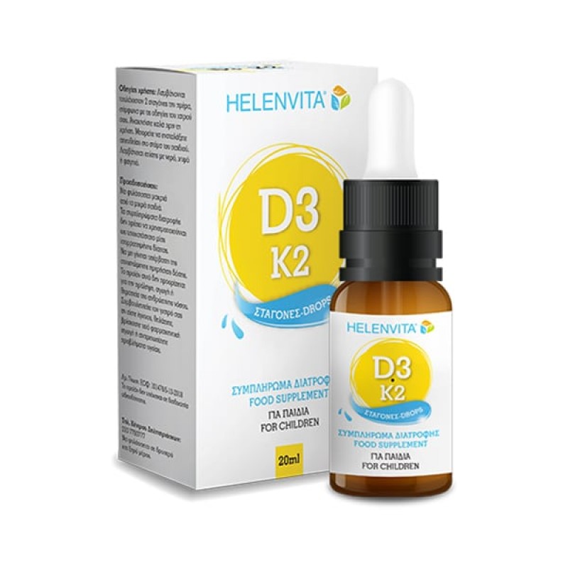 Helenvita D3 & K2 Drops για Παιδιά, 20ml