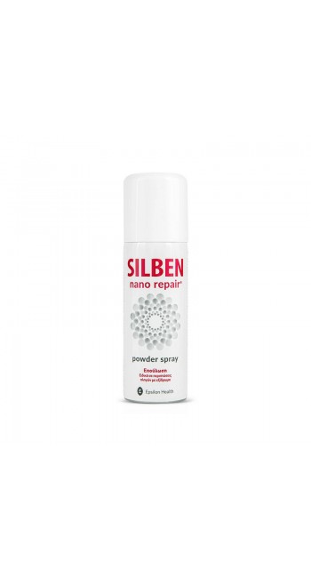 Epsilon Health Silben Nano Powder Spray, Σπρέι για την Επούλωση του Δέρματος, 125ml