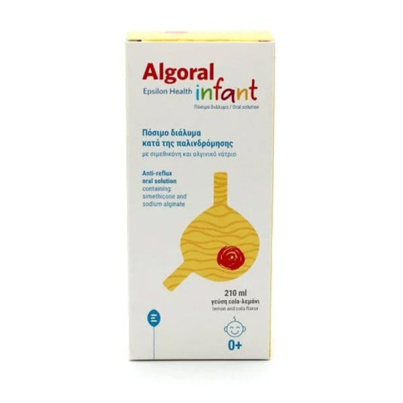 Epsilon Health Algoral Infant Πόσιμο Διάλυμα κατά της Παλινδρόμησης με Γεύση Cola-Λεμονι, 210ml