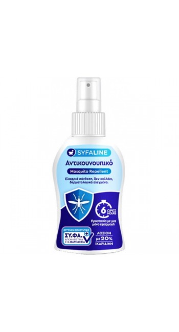 Syfaline Mosquito Repellent Αντικουνουπικό Spray Ενηλίκων, 100ml