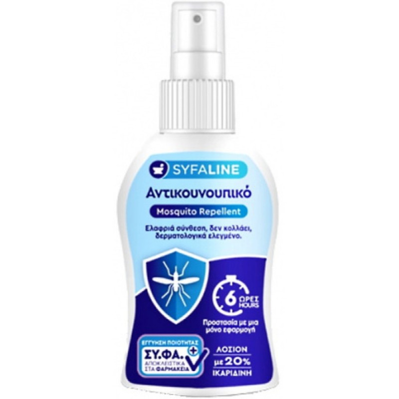 Syfaline Mosquito Repellent Αντικουνουπικό Spray Ενηλίκων, 100ml