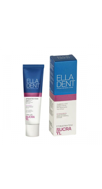 EllaDent SucraYL Gel Στοματική Γέλη, 30ml