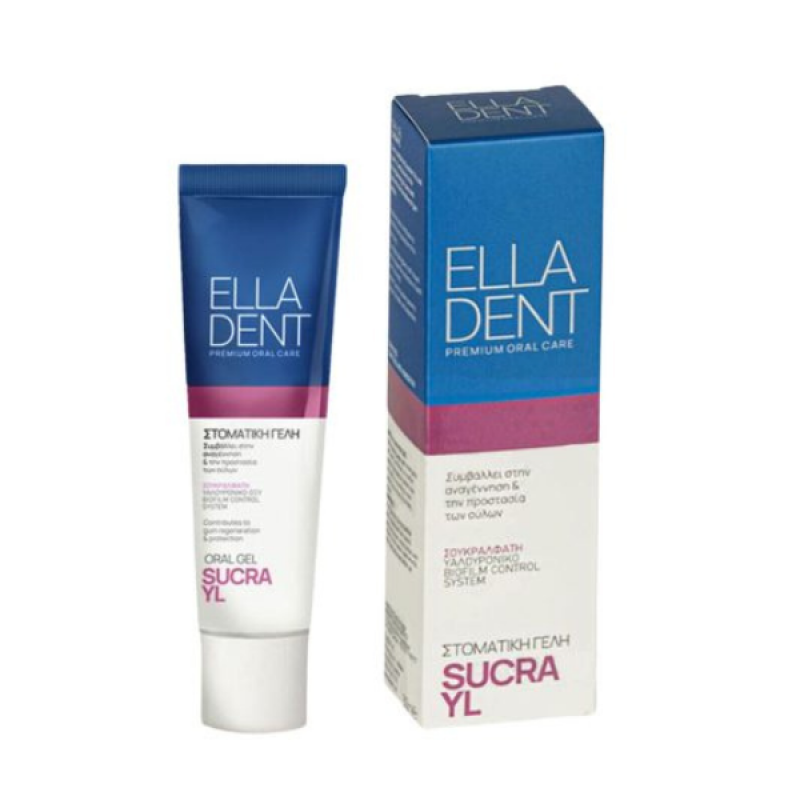 EllaDent SucraYL Gel Στοματική Γέλη, 30ml