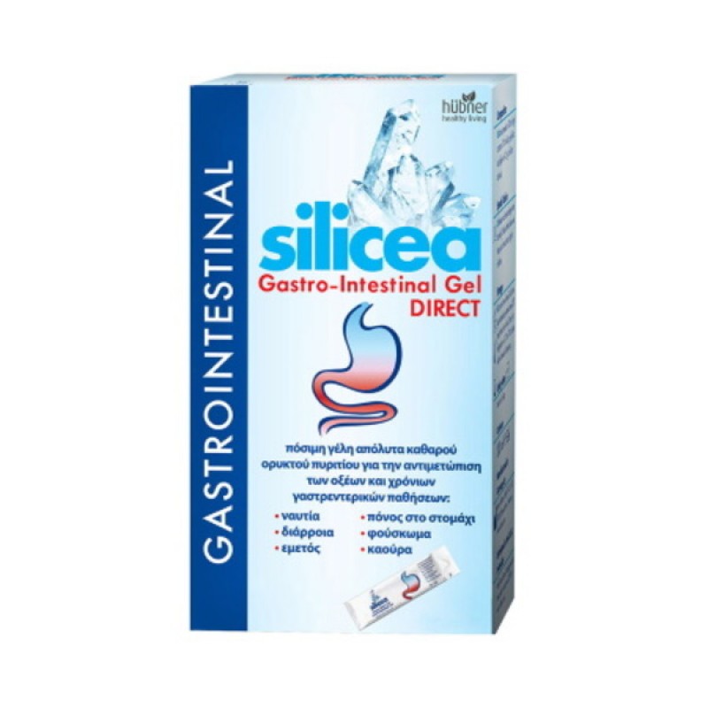 Hubner Silicea Gastro-Intestinal Gel Direct για Άμεση Αντιμετώπιση Οξέων & Χρόνιων Γαστρεντερικών Παθήσεων, 12x15ml