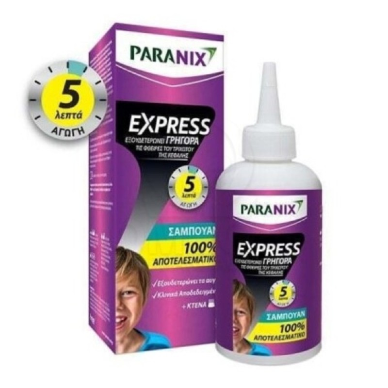 Paranix Express Αντιφθειρικό Σαμπουάν, 200ml + Κτένα 