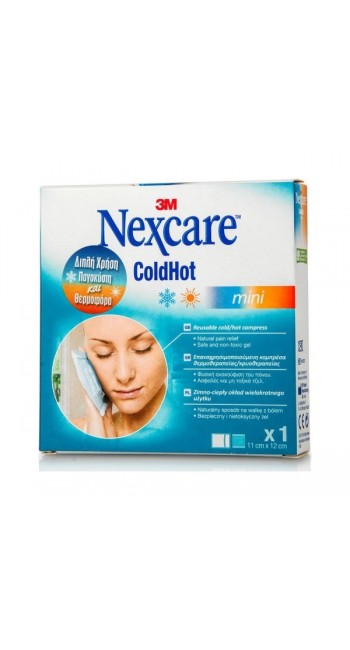 Nexcare ColdHot Mini 11cm x 12cm Παγοκύστη & Θερμοφόρα, 1τμχ