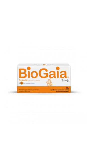 BioGaia ProTectis Family +D3, 30 μασώμενες ταμπλέτες με γεύση Πορτοκάλι