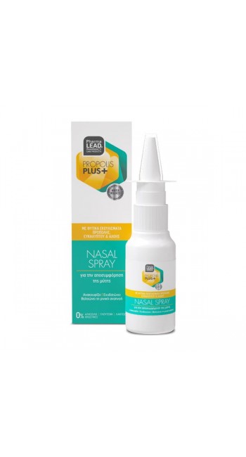 Pharmalead Propolis Plus+ Nasal Spray Αποσυμφορητικό Ρινικό Σπρέι, 30ml