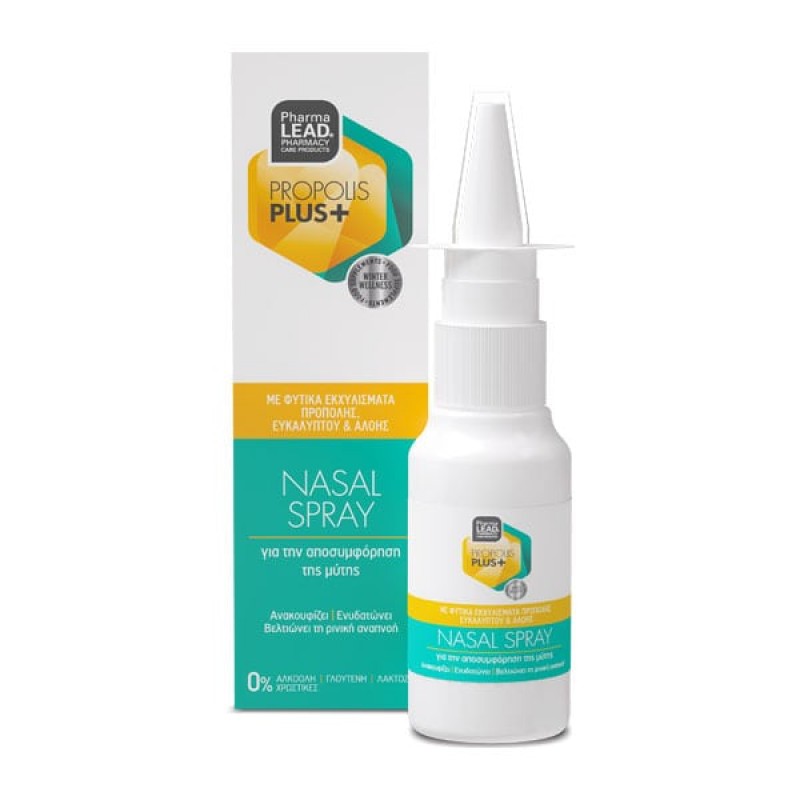 Pharmalead Propolis Plus+ Nasal Spray Αποσυμφορητικό Ρινικό Σπρέι, 30ml