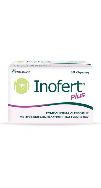 Inofert Plus Συμπλήρωμα Διατροφής για την αύξηση της Γυναικείας Γονιμότητας, 30 caps