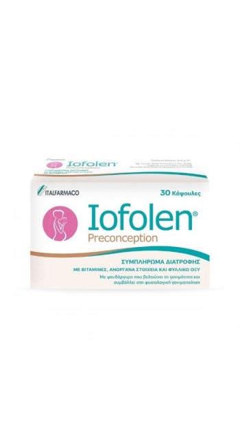 Iofolen Preconception Συμπλήρωμα Διατροφής για τις Γυναίκες που Βρίσκονται σε Αναπαραγωγική Ηλικία και Επιθυμούν Εγκυμοσύνη, 30caps