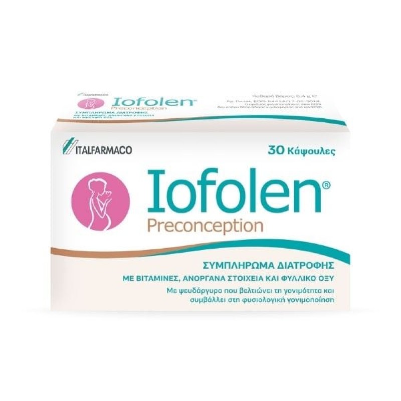 Iofolen Preconception Συμπλήρωμα Διατροφής για τις Γυναίκες που Βρίσκονται σε Αναπαραγωγική Ηλικία και Επιθυμούν Εγκυμοσύνη, 30caps