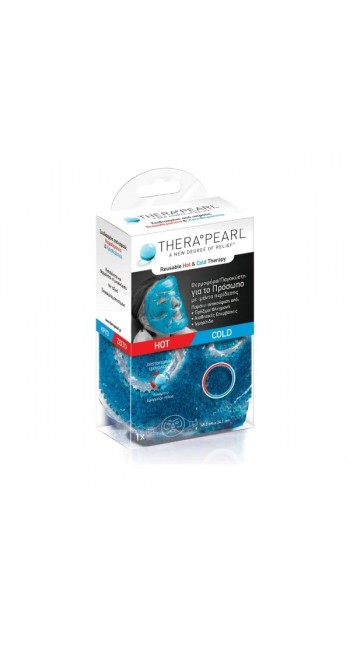 Therapearl Μάσκα Προσώπου Θερμοφόρα/Παγοκύστη 45,2 x 24,1cm, 1τμχ  