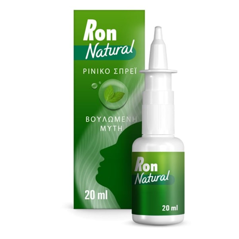 Ron Natural Ρινικό Σπρέι Υπέρτονο Αλατούχο Διάλυμα, 20ml 