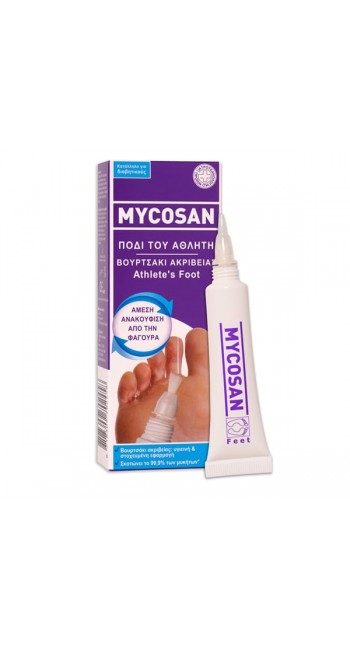 Mycosan Athlete's Foot Gel Θεραπεία Για Το Πόδι Του Αθλητή, 15ml