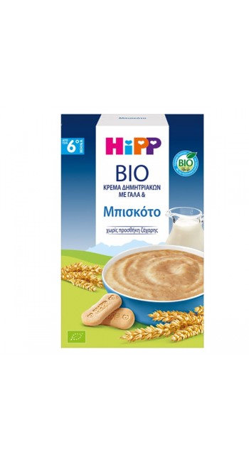 Hipp Bio Κρέμα Δημητριακών με Γάλα & Μπισκότο 6m+, 250gr