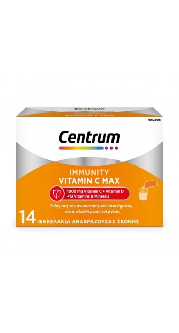 Centrum Immunity Vitamin C Max 1000mg, 14 φακελίσκοι